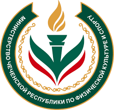 ГБУ ДО "Спортивная школа вольной борьбы имени Алхазура Ильясова"