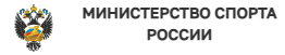 minsprot rf