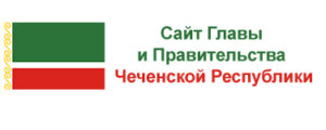 siteglavandcrlogo 300x120